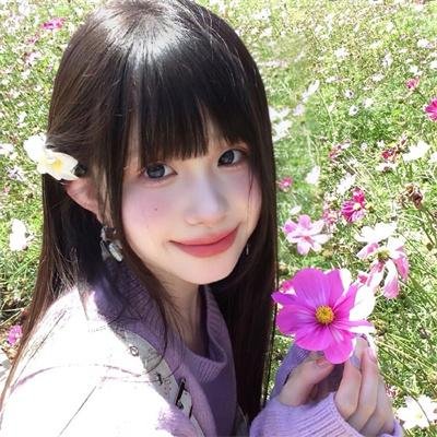 清白者